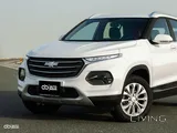 Chevrolet Groove 2023